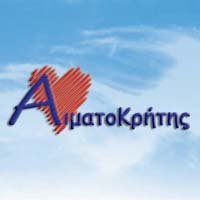 Παγκρήτιος Σύλλογος Εθελοντών Αιμοδοτών και Δωρητών Οργάνων «Αιματοκρίτης»