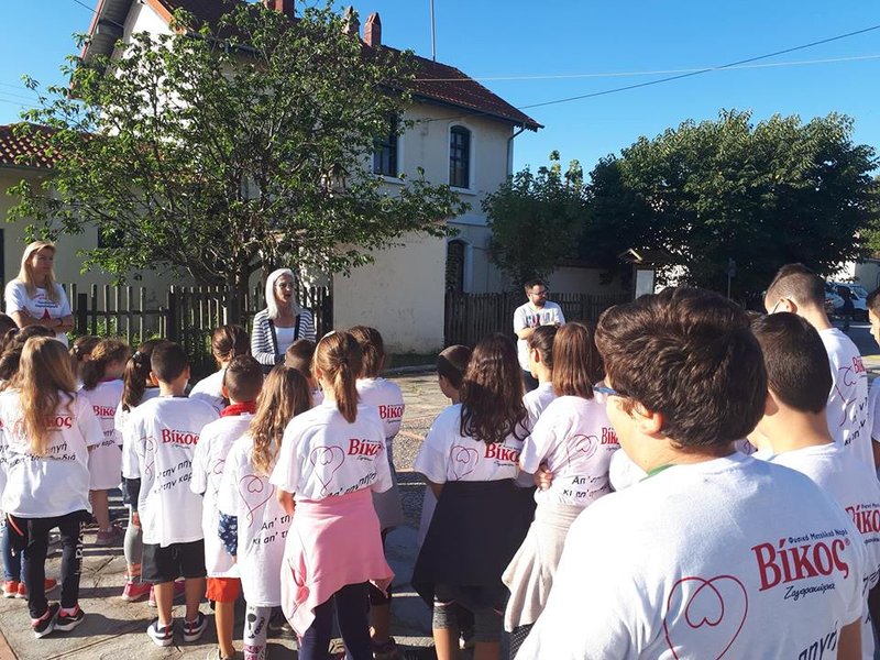 16η Πανελλήνια Λαμπαδηδρομία Εθελοντών Αιμοδοτών