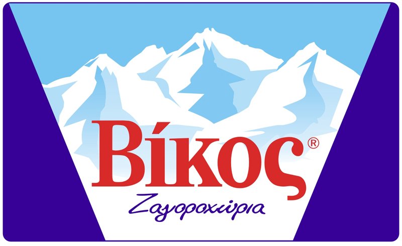 Στρατηγική συνεργασία με Ε.Α.Σ. Ηπείρου