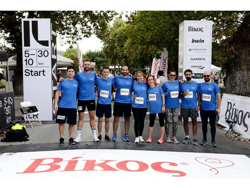 Ioannina Lake Run 2021