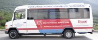Μια αστείρευτη πηγή ζωής