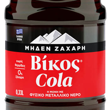 Cola Zero 0,33L