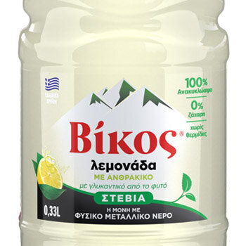 Vikos Lemonade and sweetener from plant stevia 0,33L
